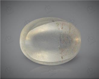 Natural Silimanite Cat's eye  3.35CTS-17131